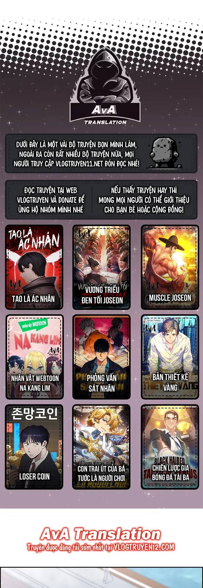 Nhân Vật Webtoon Na Kang Lim Chapter 88 - Trang 2