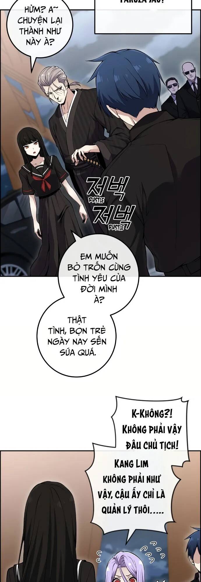 Nhân Vật Webtoon Na Kang Lim Chapter 88 - Trang 2