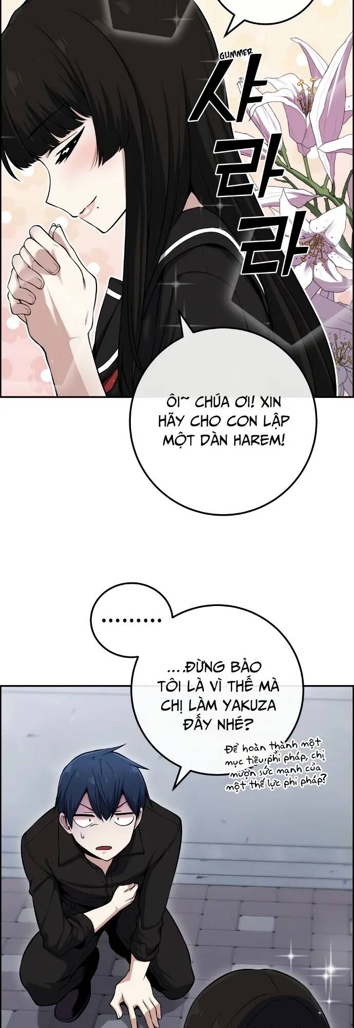 Nhân Vật Webtoon Na Kang Lim Chapter 88 - Trang 2