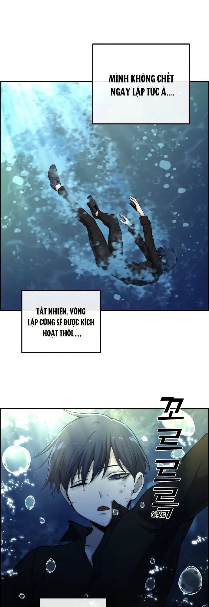 Nhân Vật Webtoon Na Kang Lim Chapter 88 - Trang 2