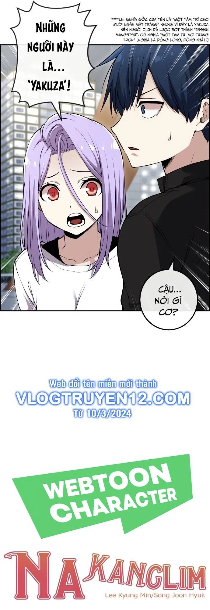 Nhân Vật Webtoon Na Kang Lim Chapter 88 - Trang 2