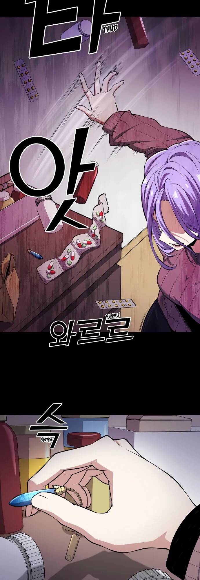 Nhân Vật Webtoon Na Kang Lim Chapter 86 - Trang 2