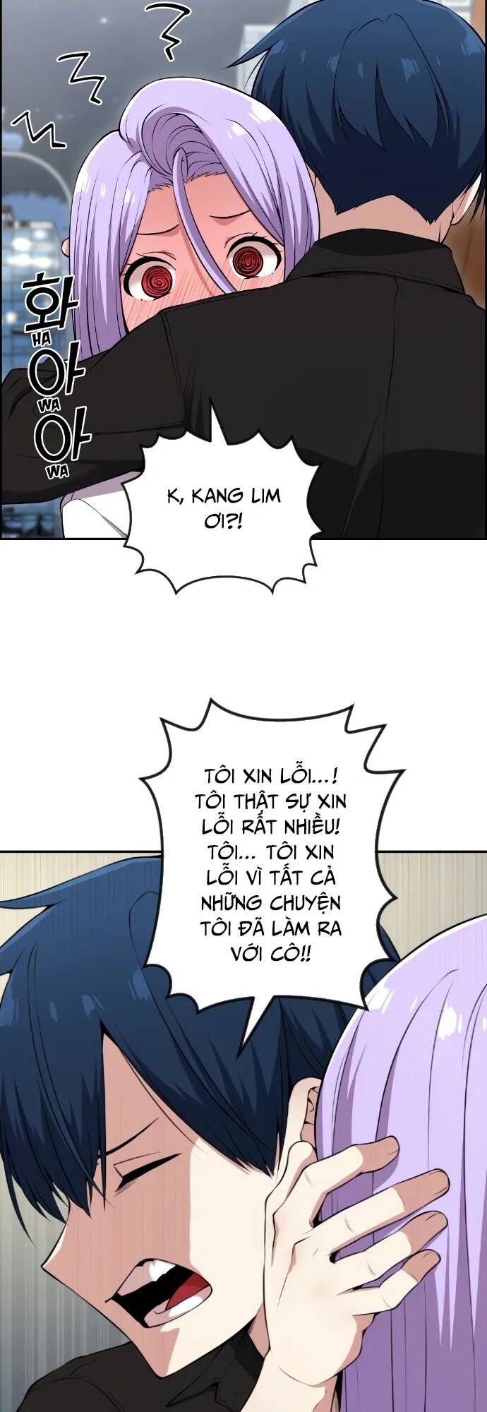 Nhân Vật Webtoon Na Kang Lim Chapter 86 - Trang 2