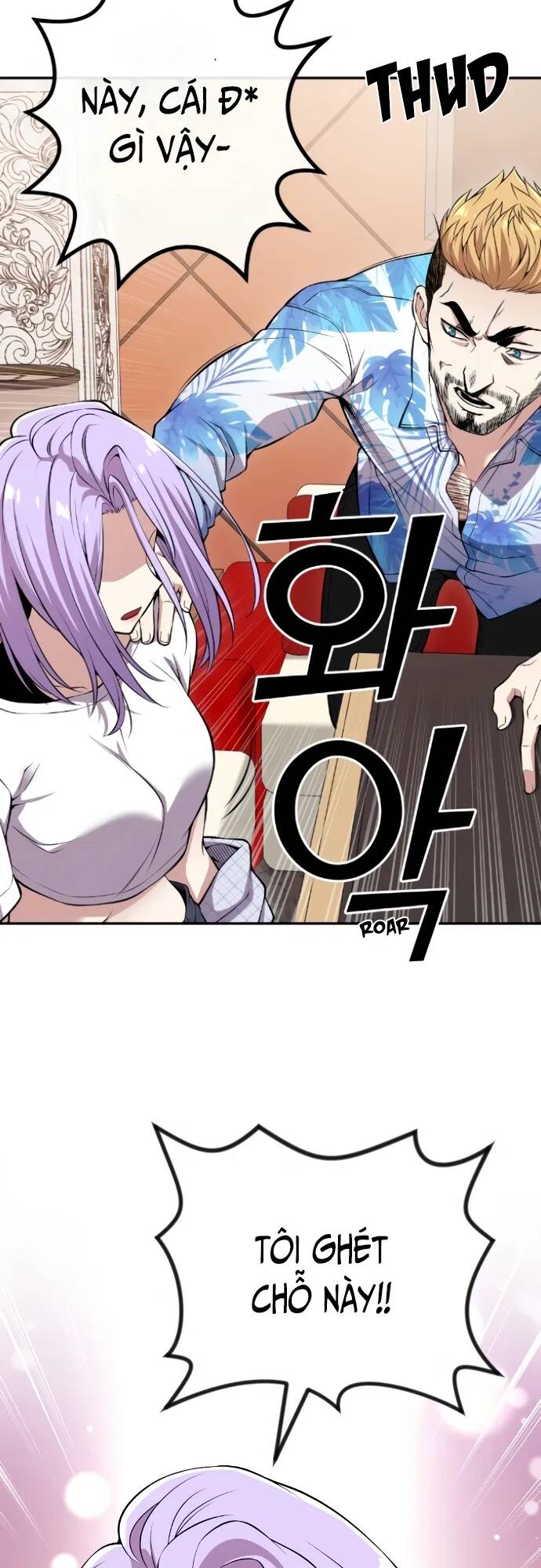 Nhân Vật Webtoon Na Kang Lim Chapter 85 - Trang 2