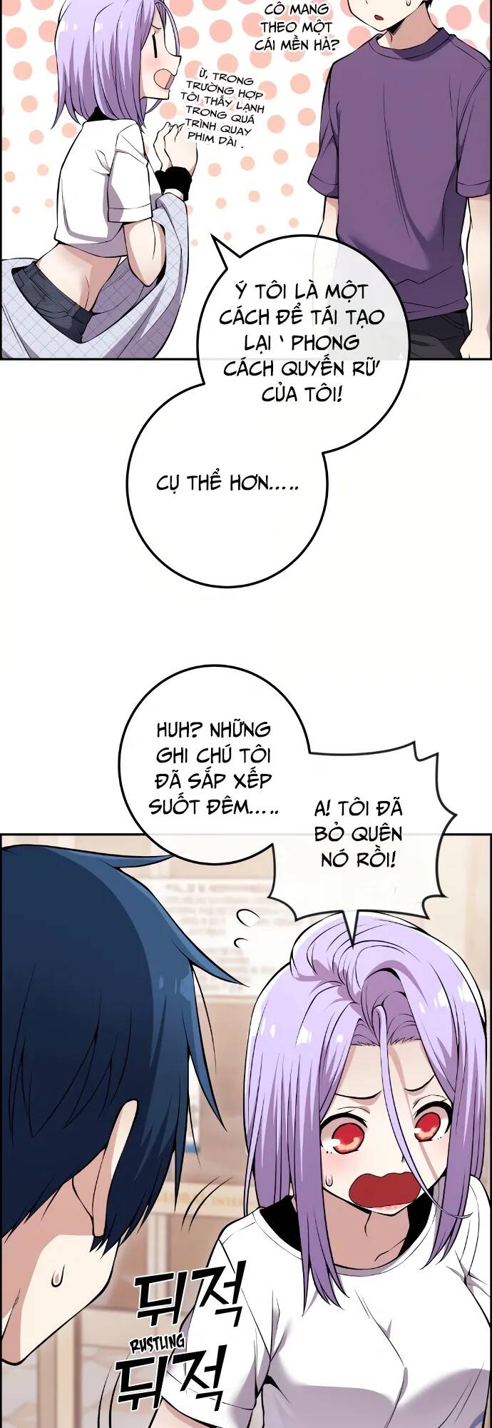 Nhân Vật Webtoon Na Kang Lim Chapter 84 - Trang 2