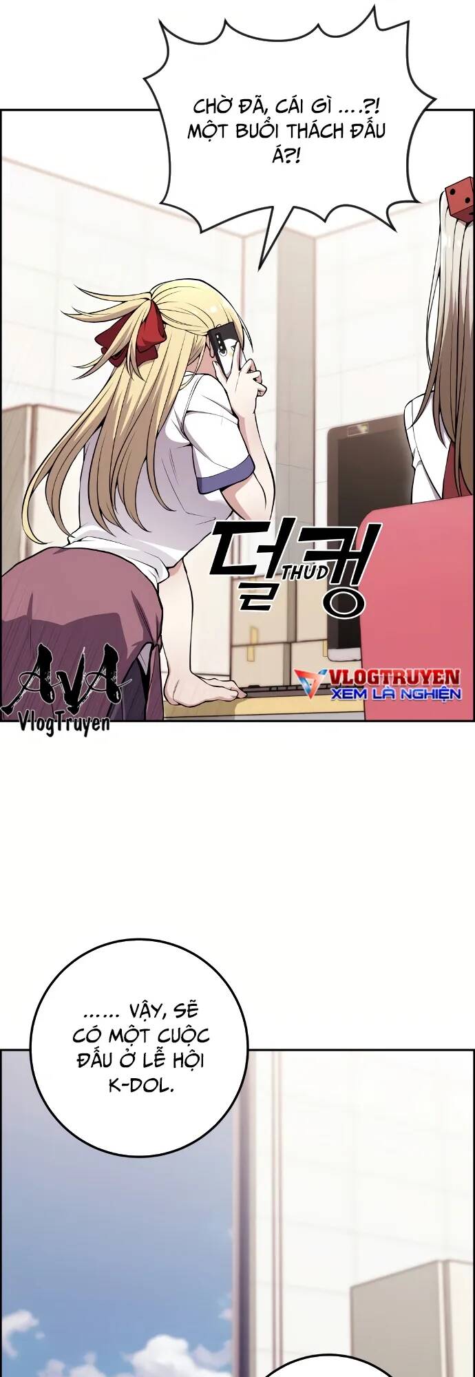 Nhân Vật Webtoon Na Kang Lim Chapter 83 - Trang 2