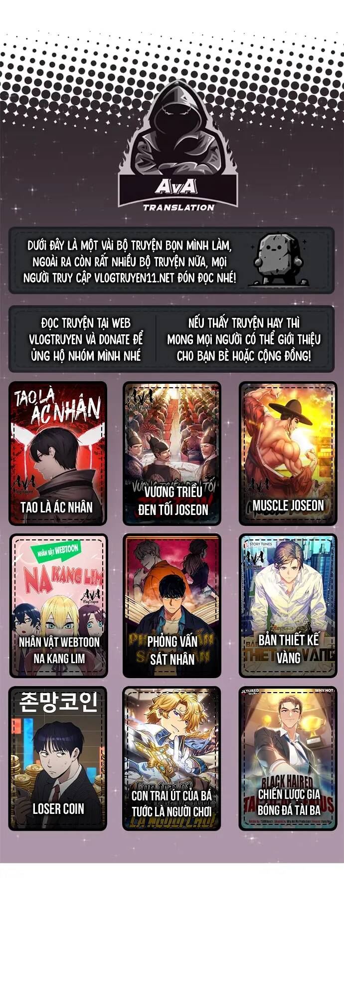 Nhân Vật Webtoon Na Kang Lim Chapter 82 - Trang 2