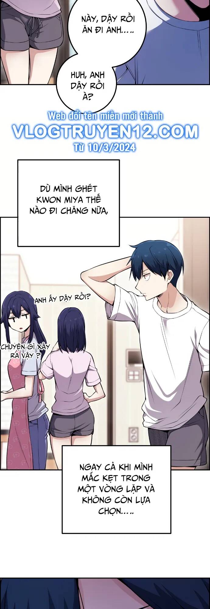 Nhân Vật Webtoon Na Kang Lim Chapter 82 - Trang 2