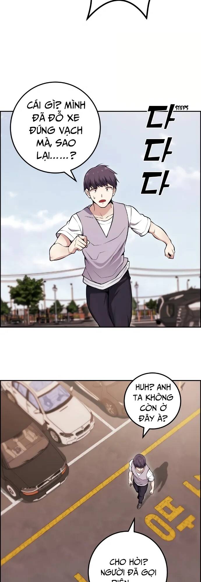 Nhân Vật Webtoon Na Kang Lim Chapter 82 - Trang 2