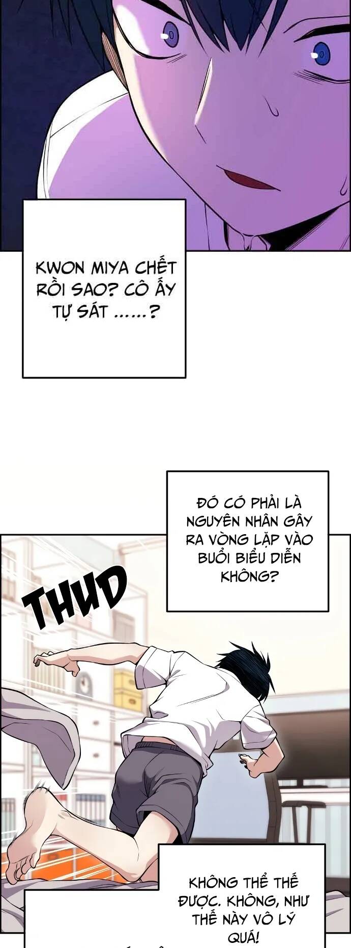 Nhân Vật Webtoon Na Kang Lim Chapter 82 - Trang 2