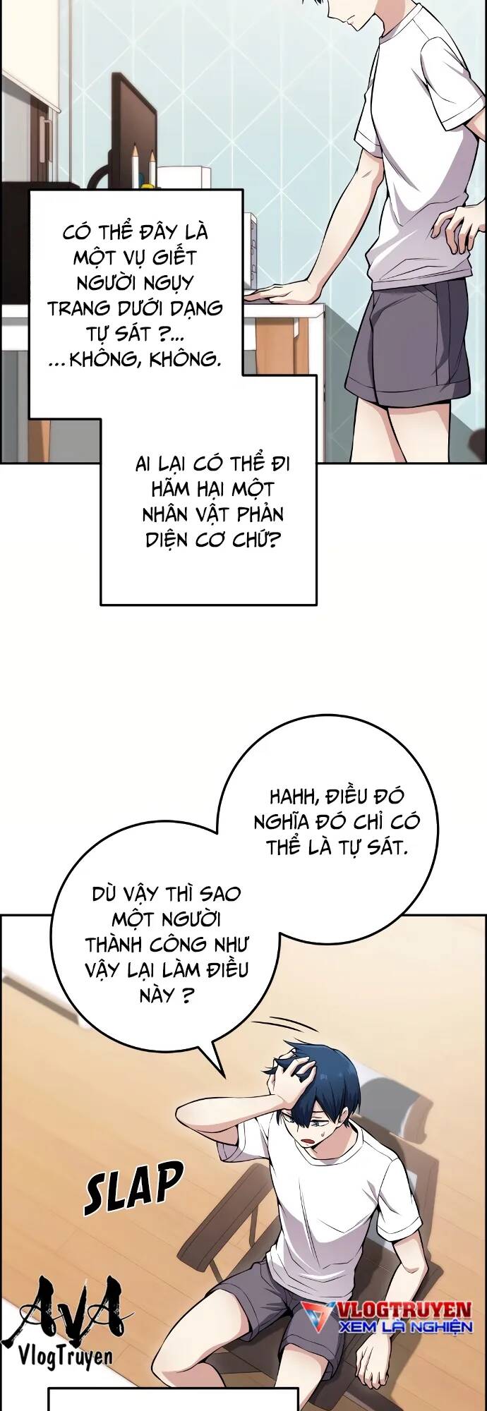 Nhân Vật Webtoon Na Kang Lim Chapter 82 - Trang 2