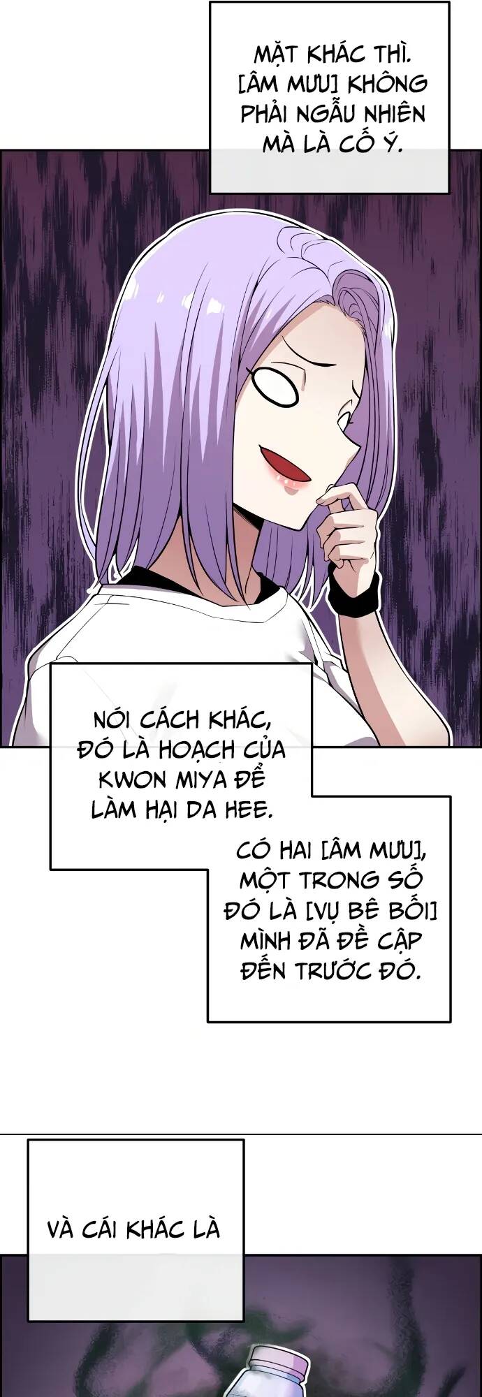 Nhân Vật Webtoon Na Kang Lim Chapter 80 - Trang 2