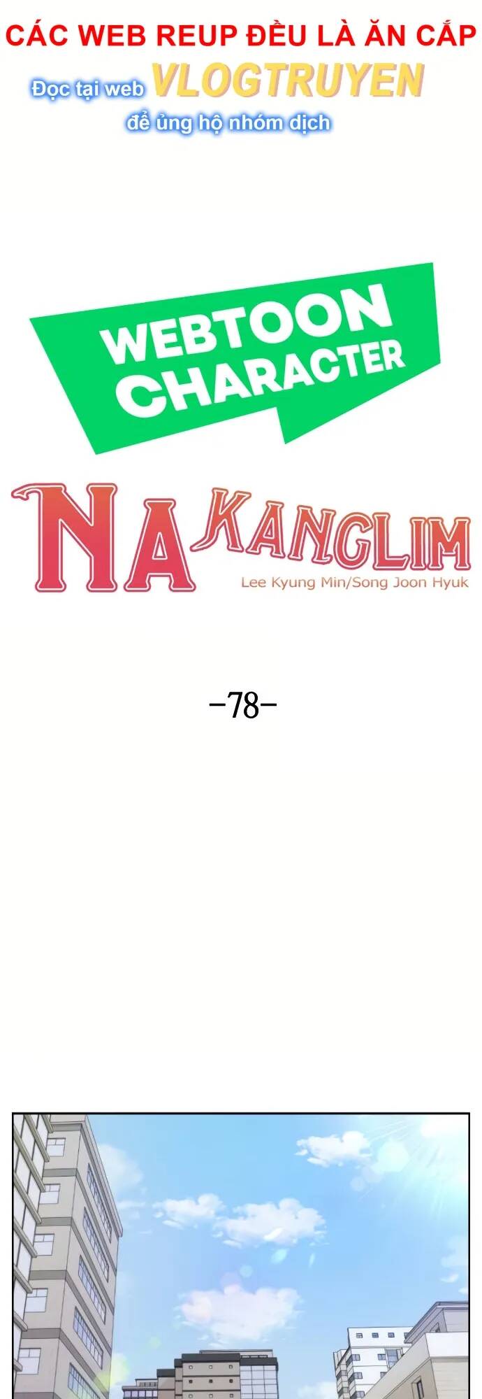 Nhân Vật Webtoon Na Kang Lim Chapter 78 - Trang 2