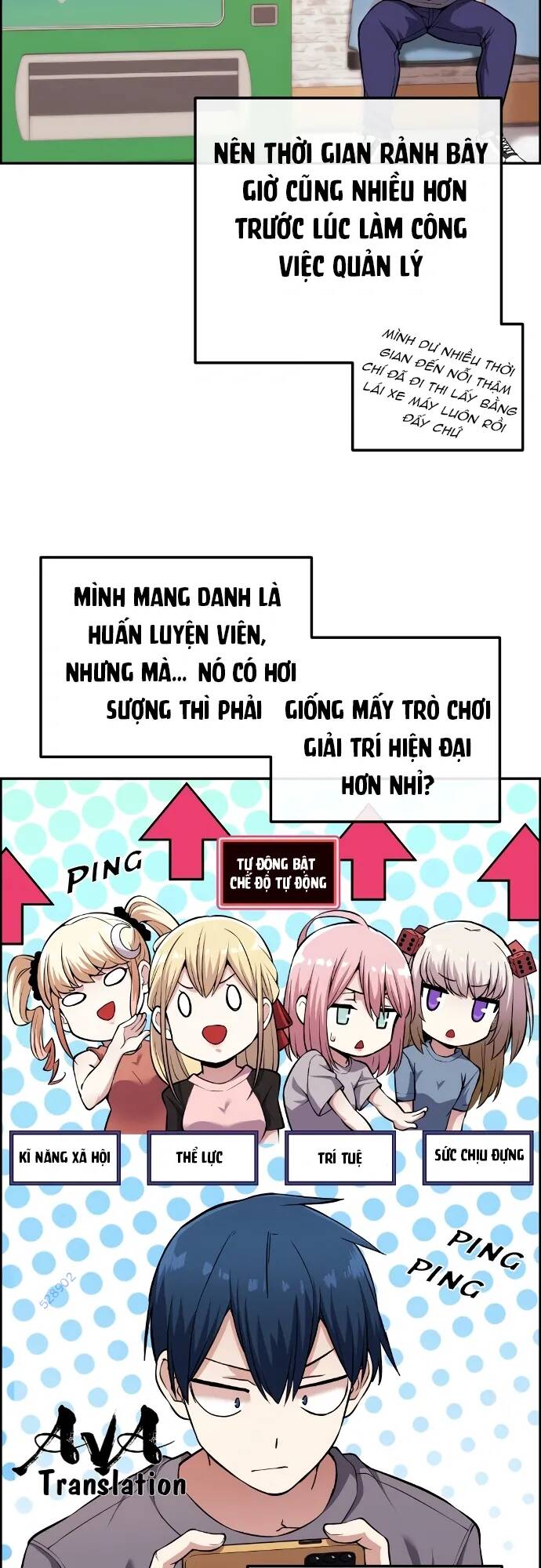 Nhân Vật Webtoon Na Kang Lim Chapter 78 - Trang 2