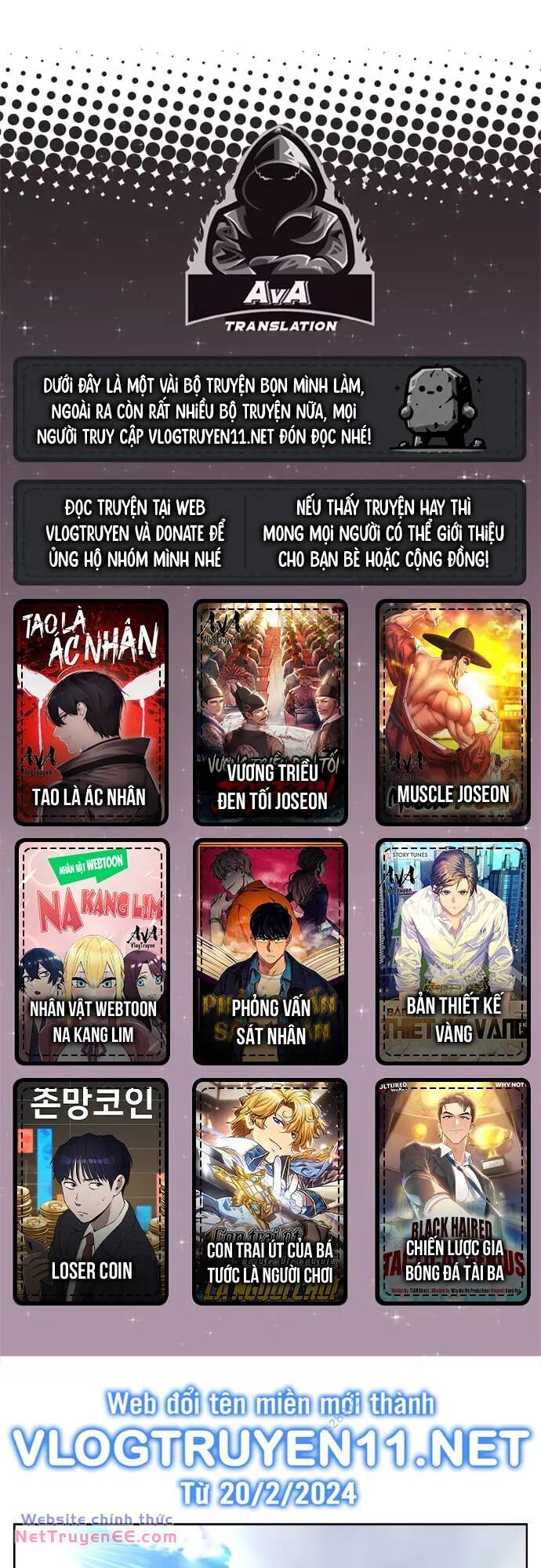 Nhân Vật Webtoon Na Kang Lim Chapter 77 - Trang 2