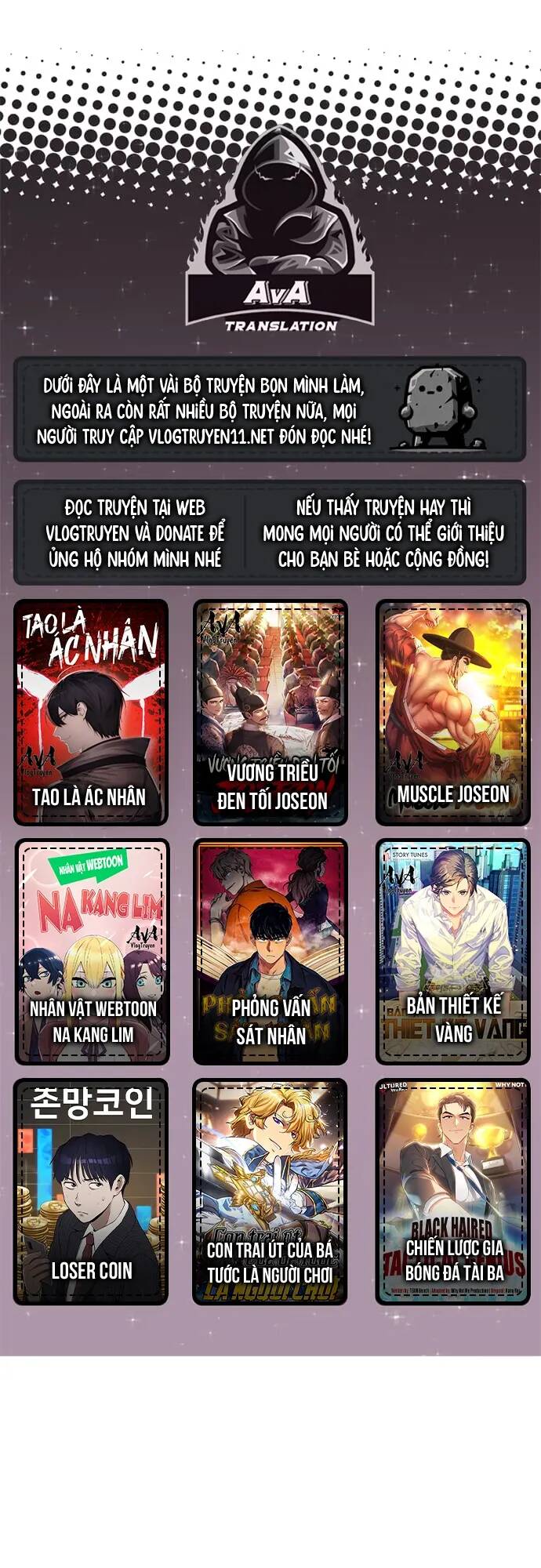 Nhân Vật Webtoon Na Kang Lim Chapter 76 - Trang 2