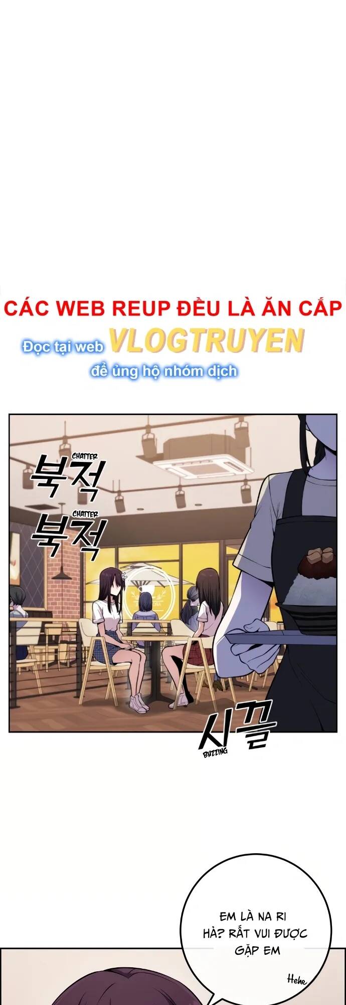 Nhân Vật Webtoon Na Kang Lim Chapter 76 - Trang 2