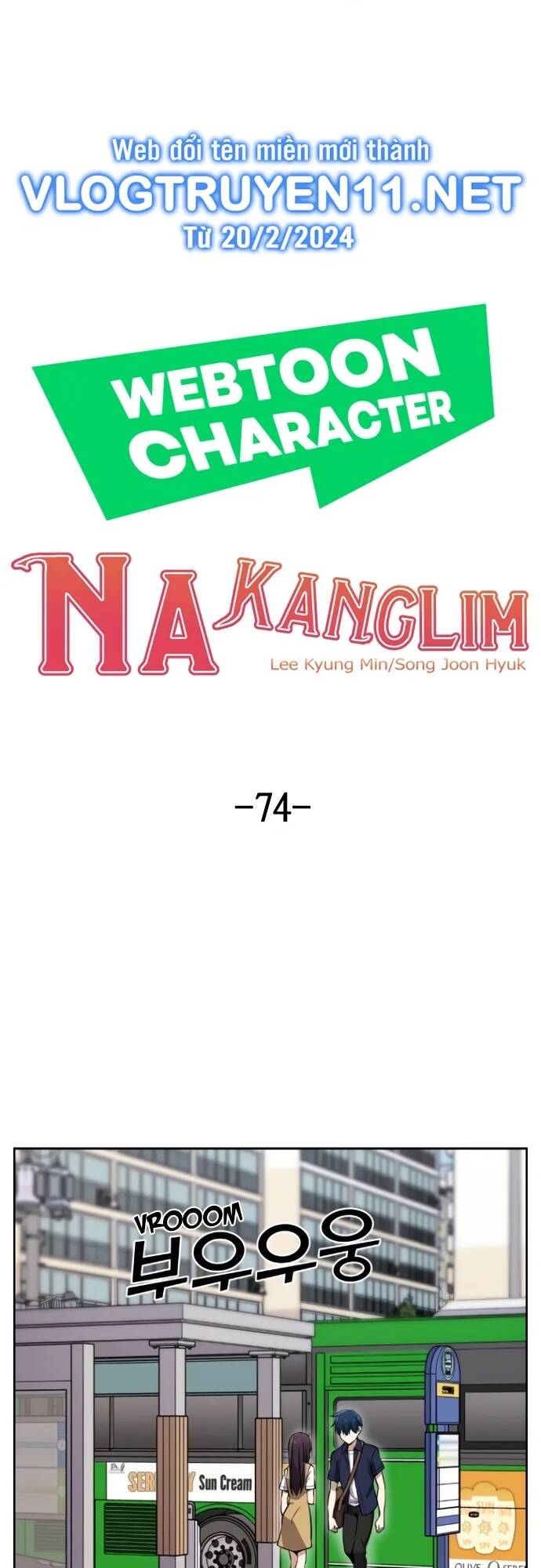 Nhân Vật Webtoon Na Kang Lim Chapter 74 - Trang 2