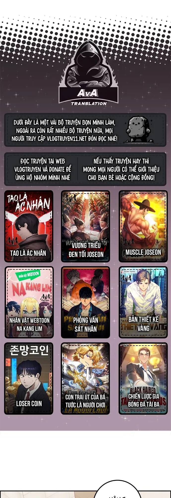 Nhân Vật Webtoon Na Kang Lim Chapter 73 - Trang 2