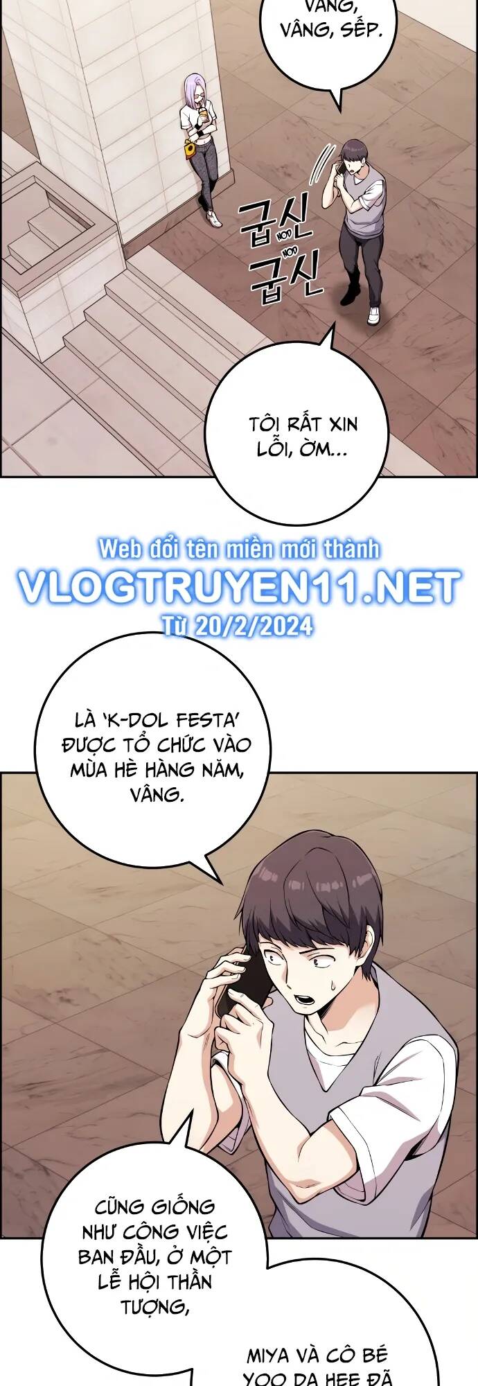 Nhân Vật Webtoon Na Kang Lim Chapter 73 - Trang 2