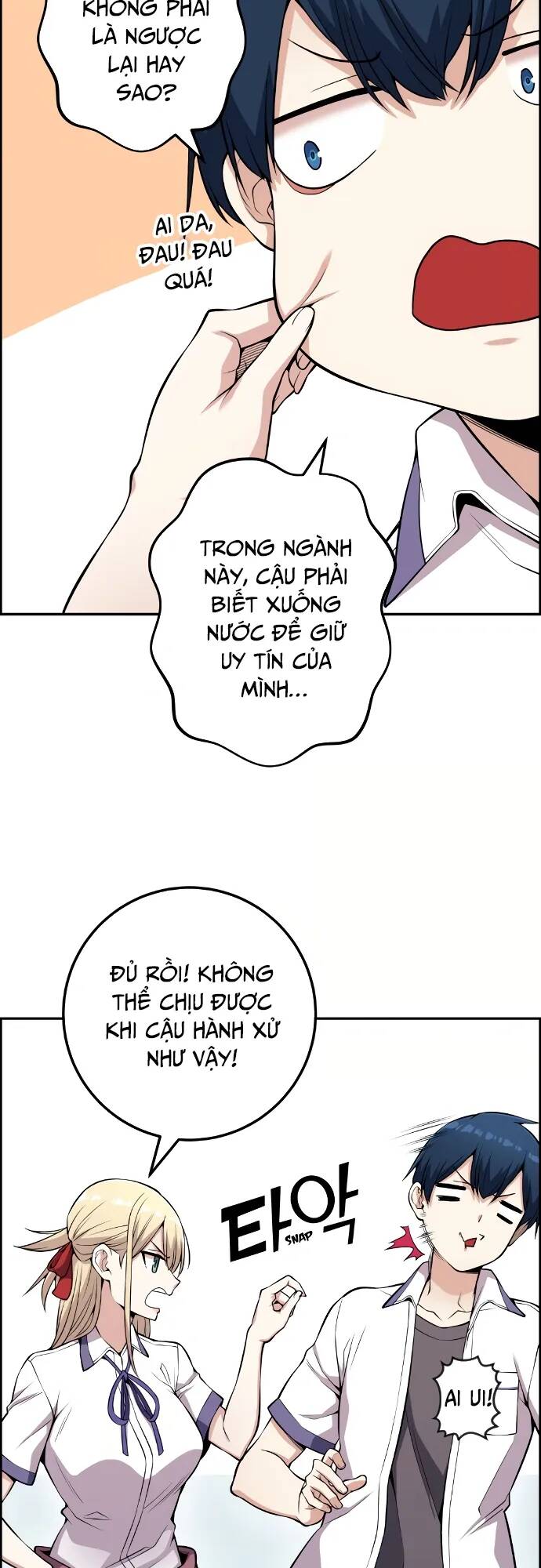 Nhân Vật Webtoon Na Kang Lim Chapter 73 - Trang 2