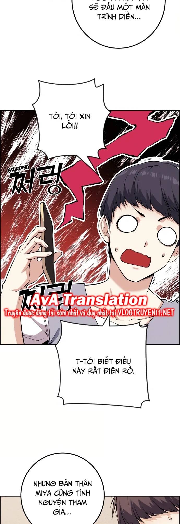 Nhân Vật Webtoon Na Kang Lim Chapter 73 - Trang 2