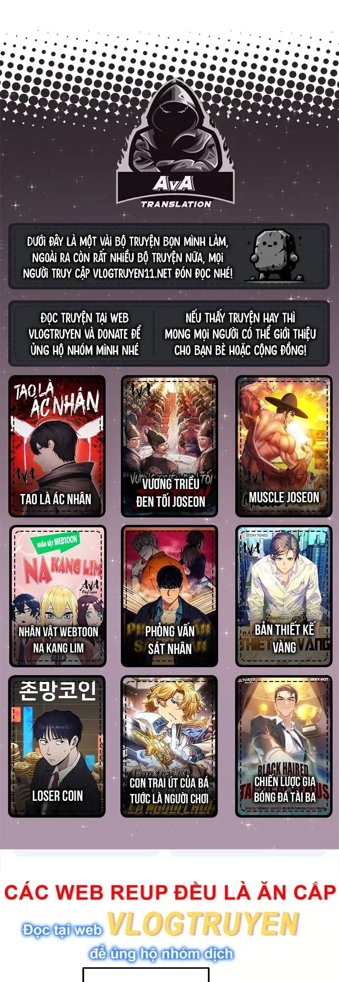 Nhân Vật Webtoon Na Kang Lim Chapter 72 - Trang 2