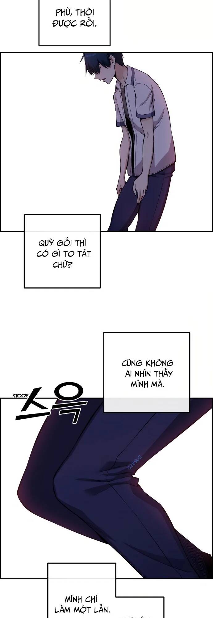 Nhân Vật Webtoon Na Kang Lim Chapter 72 - Trang 2