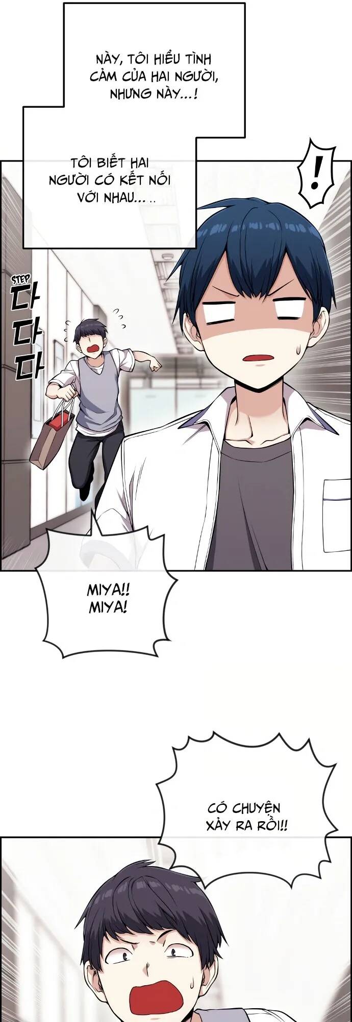 Nhân Vật Webtoon Na Kang Lim Chapter 72 - Trang 2