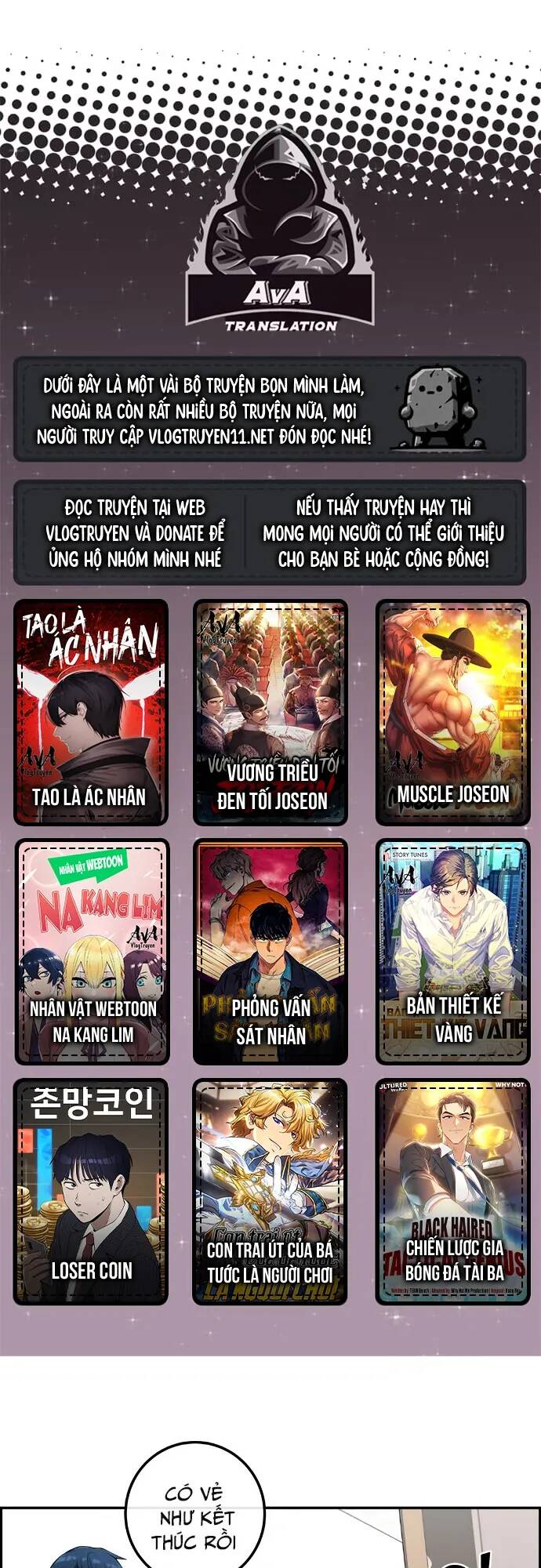 Nhân Vật Webtoon Na Kang Lim Chapter 71 - Trang 2