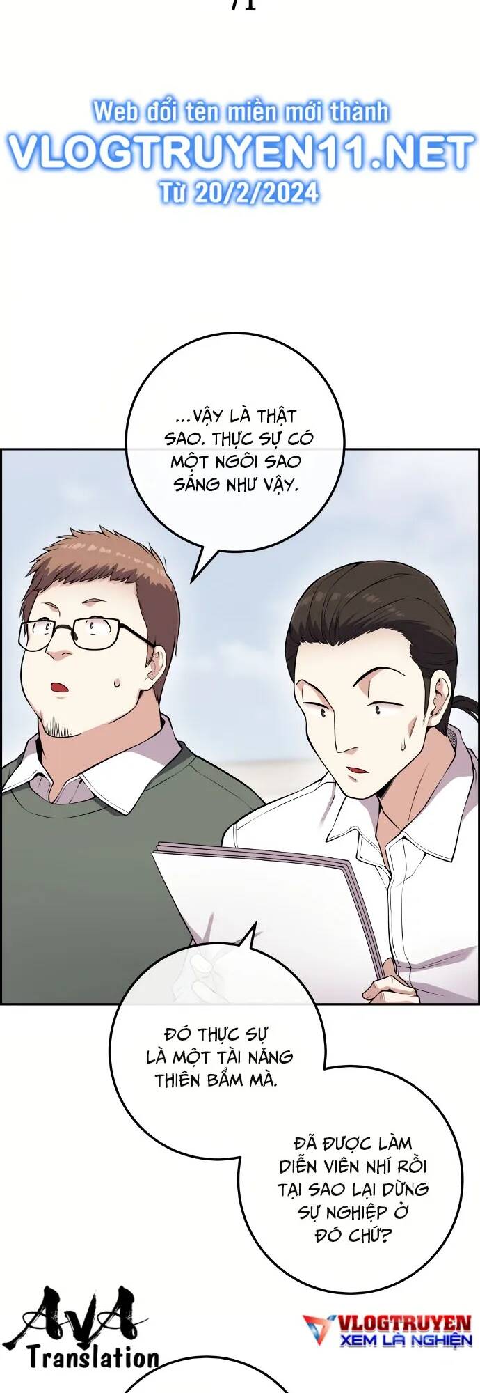 Nhân Vật Webtoon Na Kang Lim Chapter 71 - Trang 2