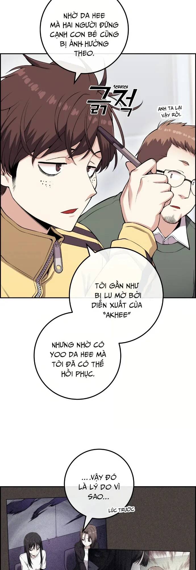 Nhân Vật Webtoon Na Kang Lim Chapter 71 - Trang 2