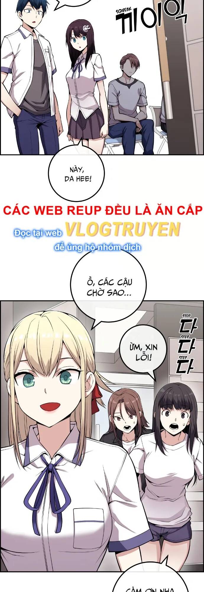 Nhân Vật Webtoon Na Kang Lim Chapter 71 - Trang 2