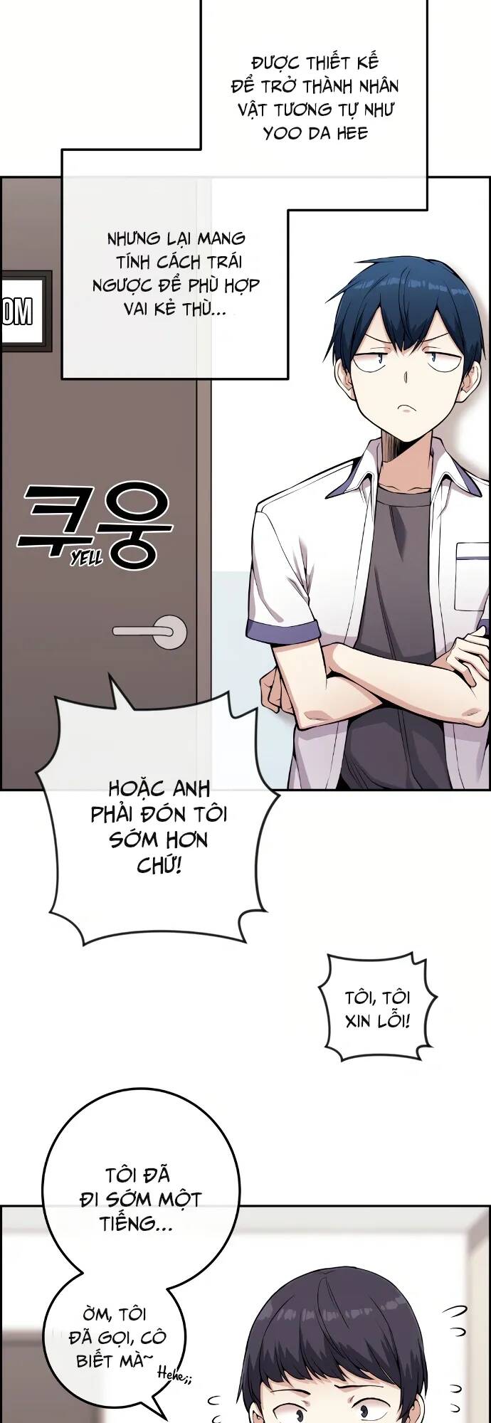 Nhân Vật Webtoon Na Kang Lim Chapter 71 - Trang 2