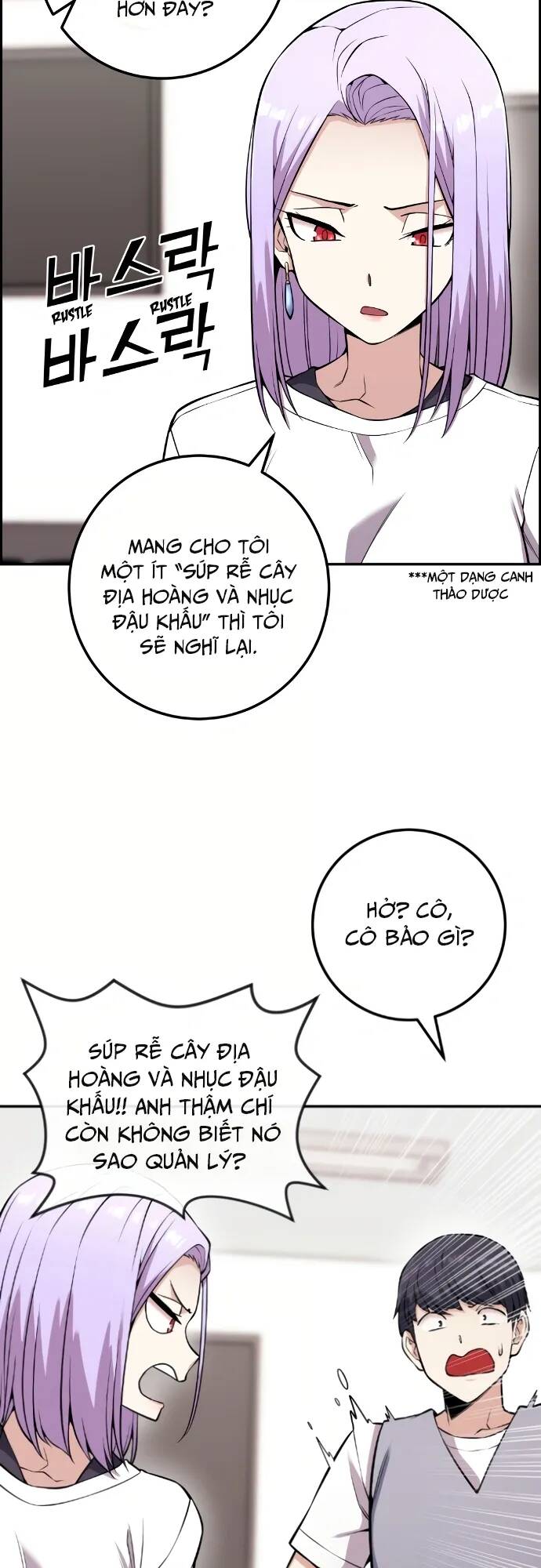 Nhân Vật Webtoon Na Kang Lim Chapter 71 - Trang 2