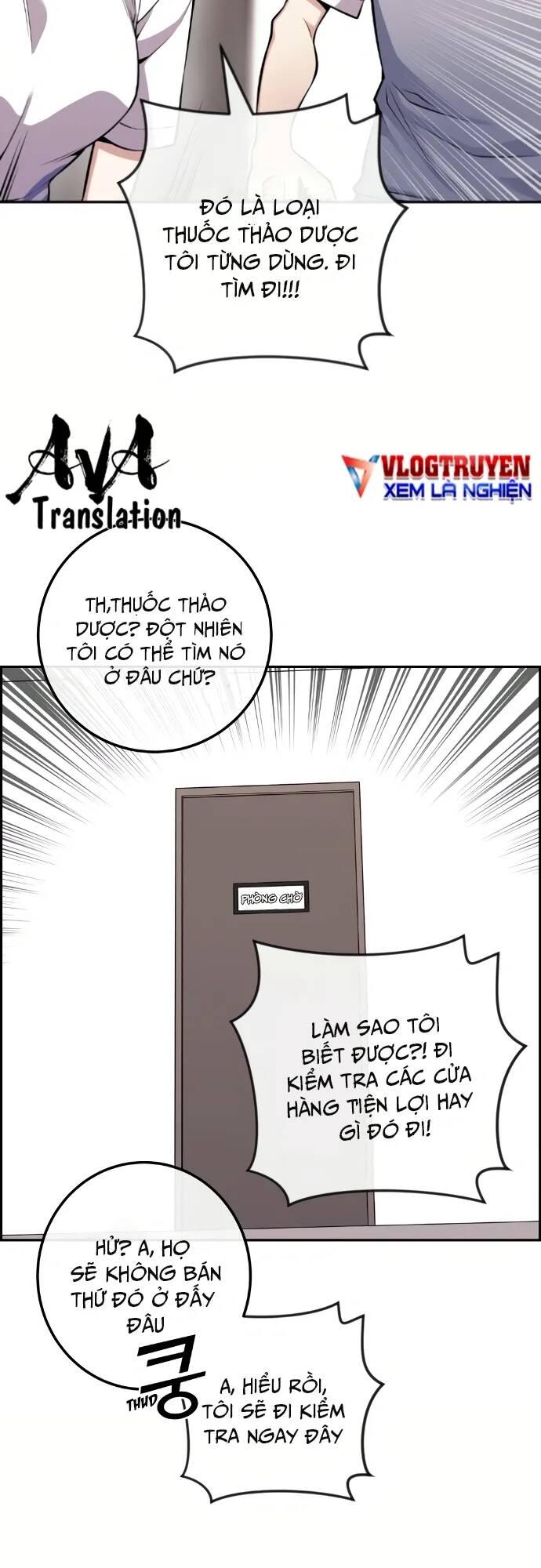 Nhân Vật Webtoon Na Kang Lim Chapter 71 - Trang 2