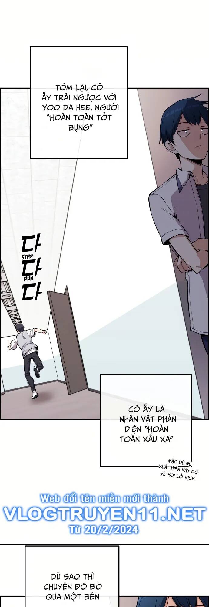 Nhân Vật Webtoon Na Kang Lim Chapter 71 - Trang 2