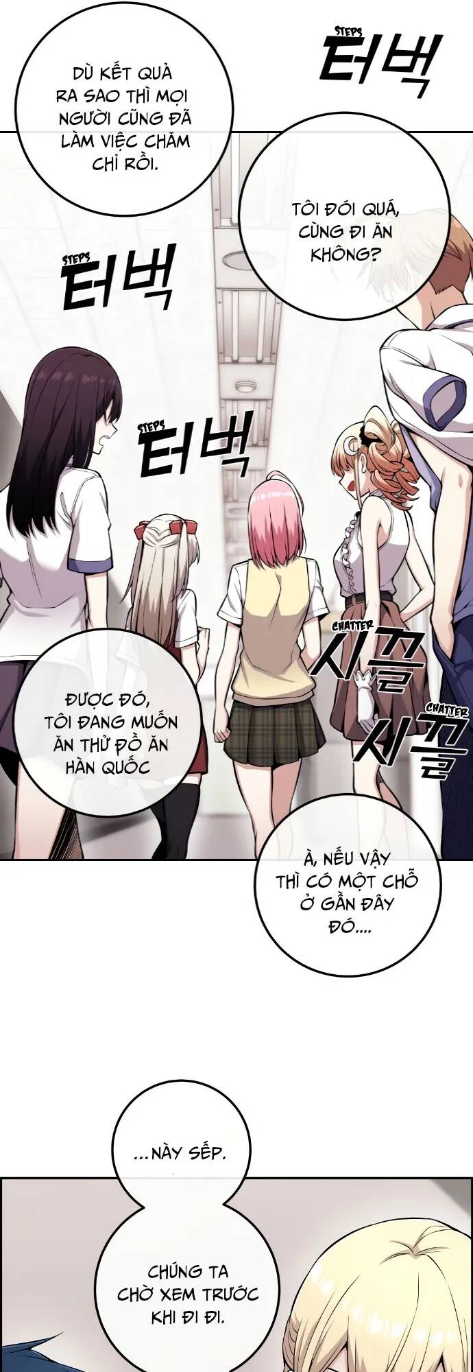 Nhân Vật Webtoon Na Kang Lim Chapter 71 - Trang 2