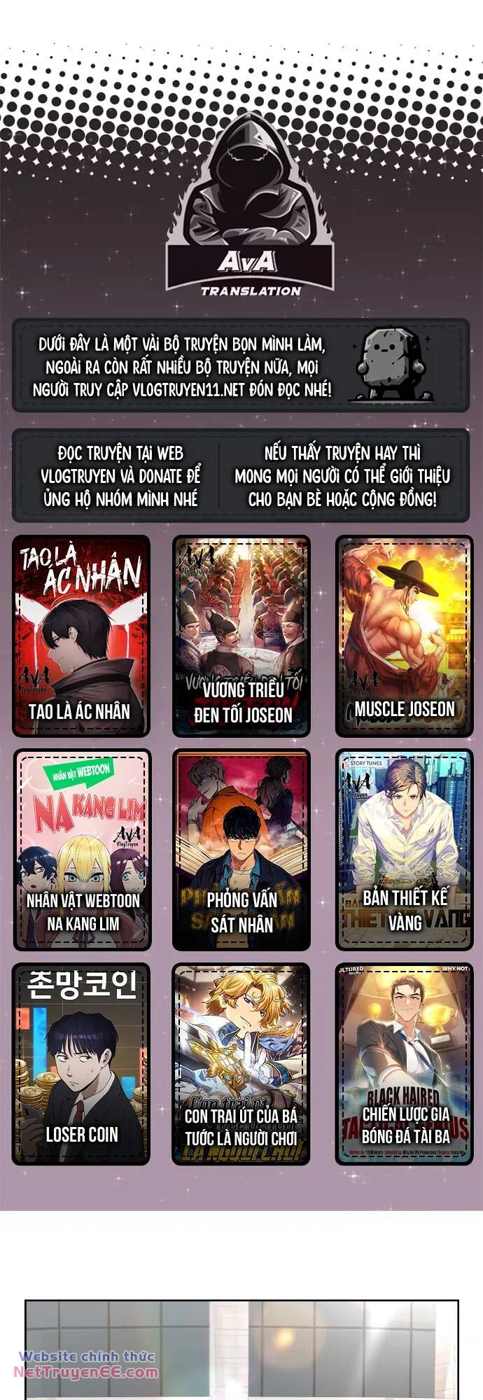 Nhân Vật Webtoon Na Kang Lim Chapter 70 - Trang 2