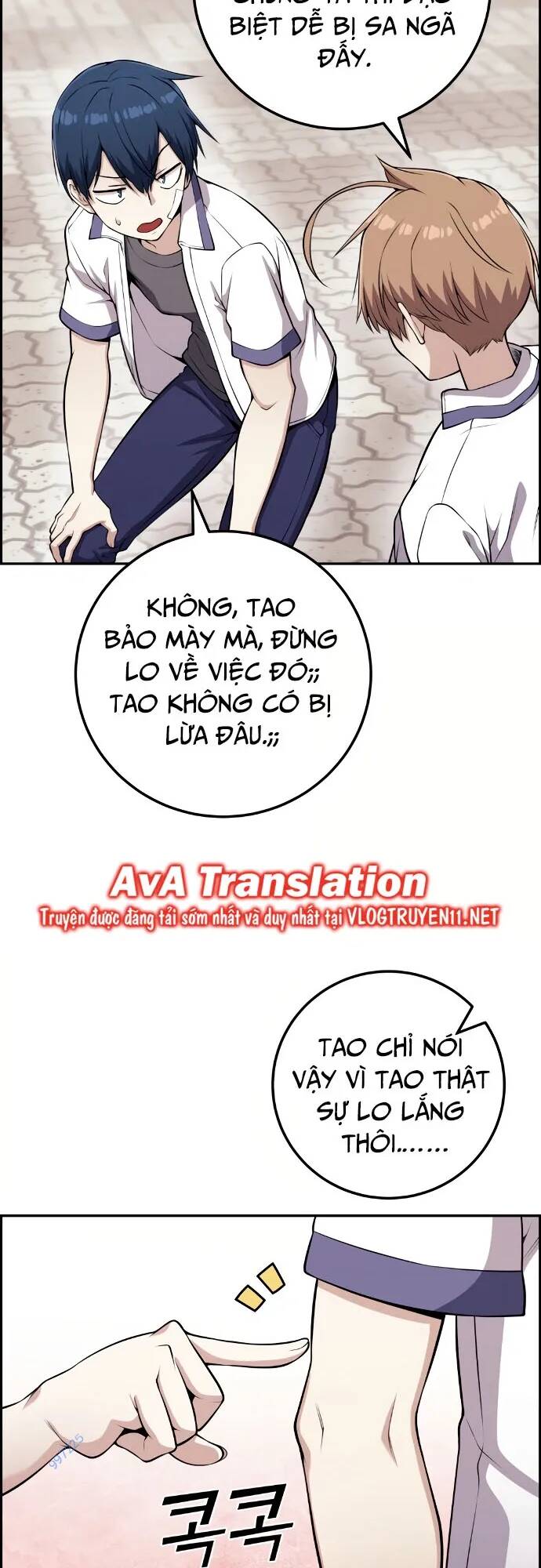 Nhân Vật Webtoon Na Kang Lim Chapter 68 - Trang 2