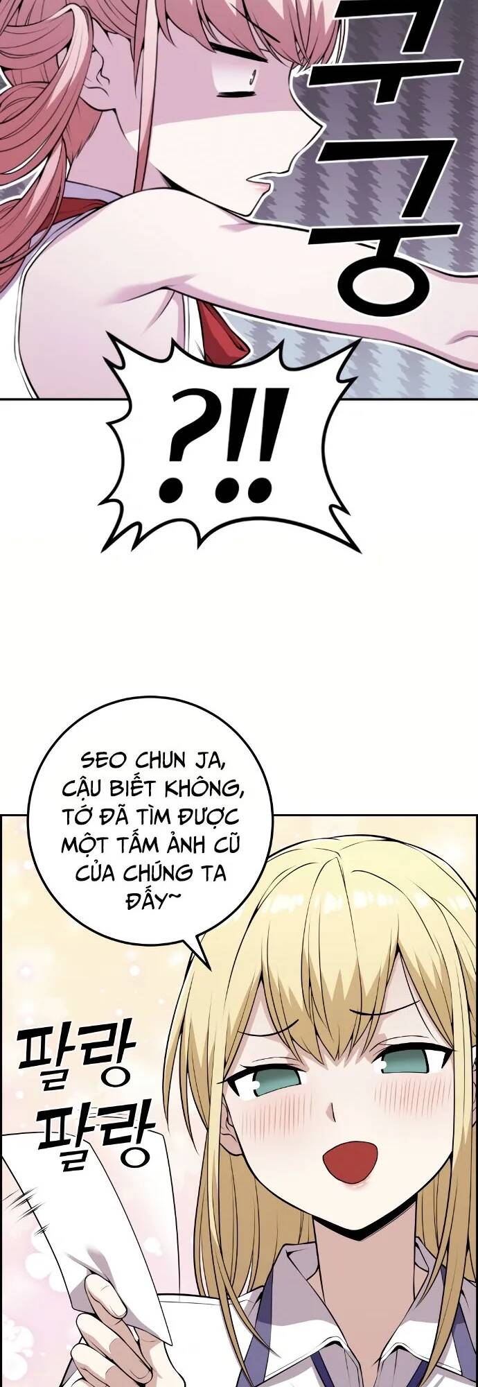 Nhân Vật Webtoon Na Kang Lim Chapter 68 - Trang 2