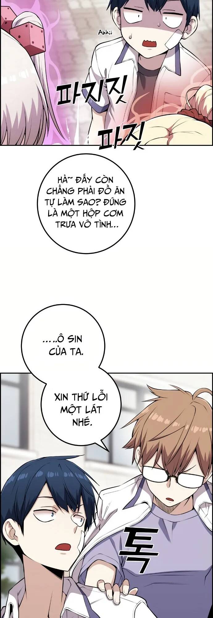 Nhân Vật Webtoon Na Kang Lim Chapter 68 - Trang 2