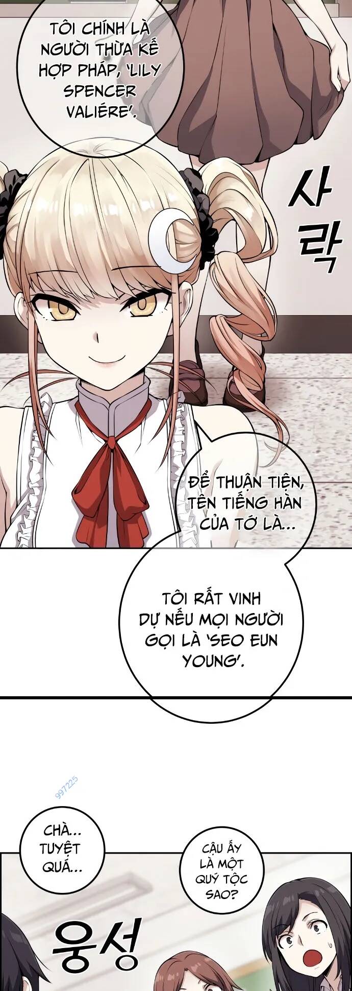 Nhân Vật Webtoon Na Kang Lim Chapter 67 - Trang 2