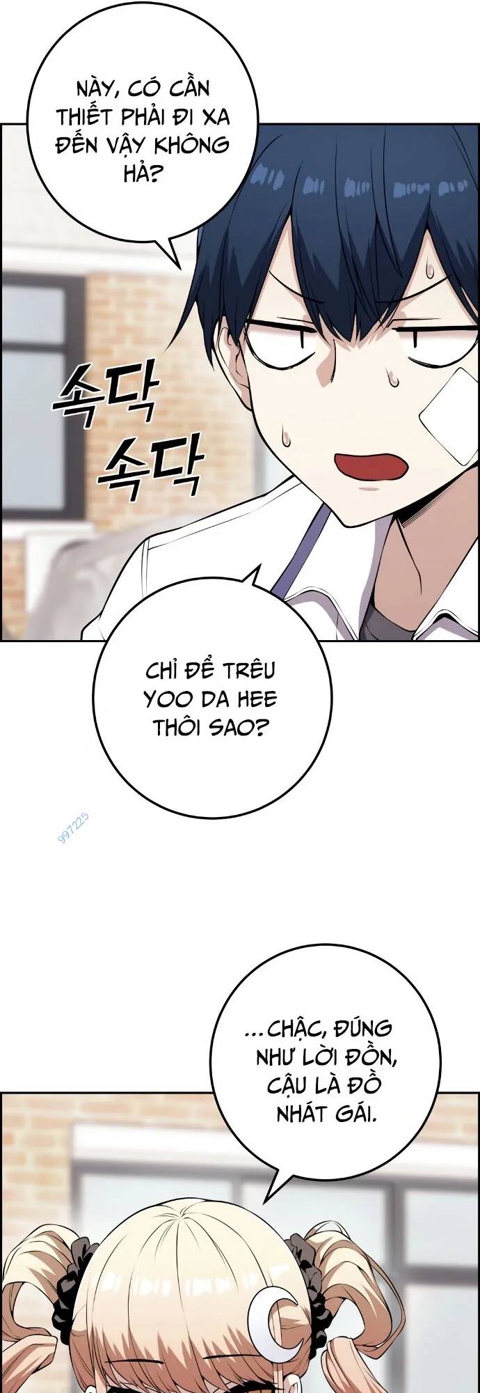 Nhân Vật Webtoon Na Kang Lim Chapter 67 - Trang 2