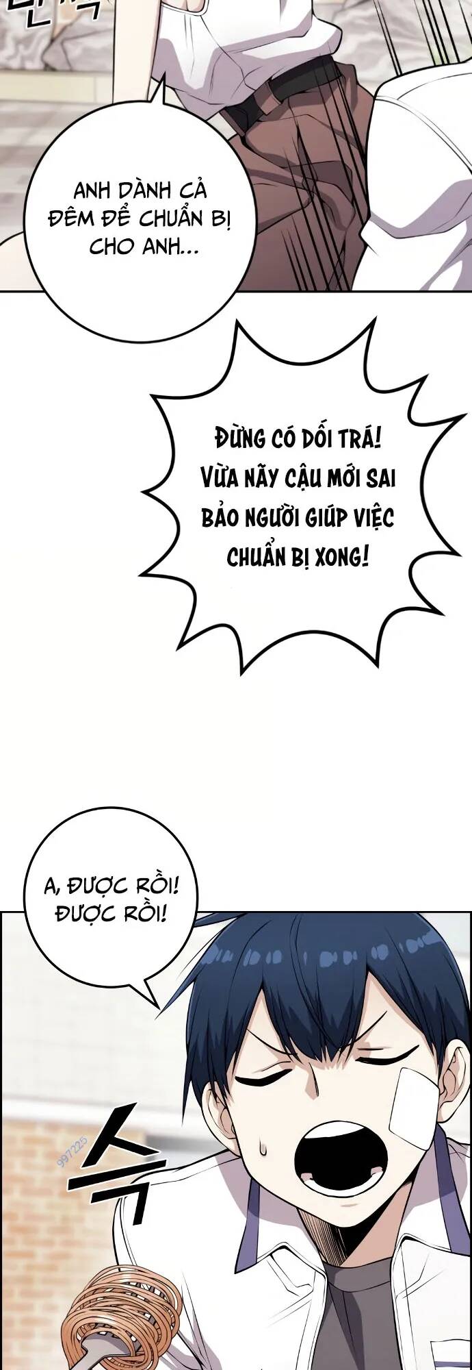 Nhân Vật Webtoon Na Kang Lim Chapter 67 - Trang 2