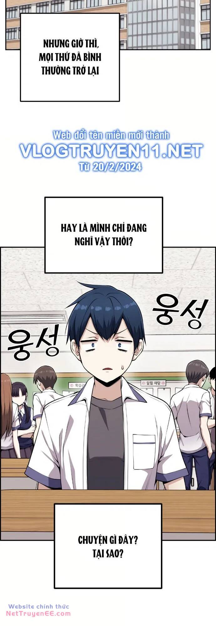 Nhân Vật Webtoon Na Kang Lim Chapter 66 - Trang 2