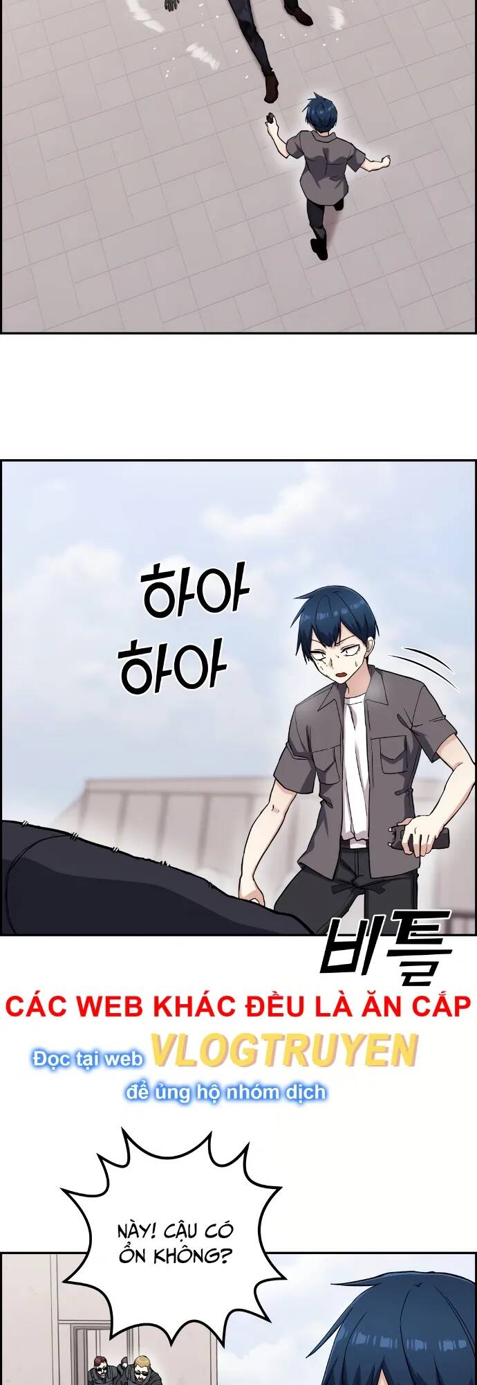 Nhân Vật Webtoon Na Kang Lim Chapter 65 - Trang 2