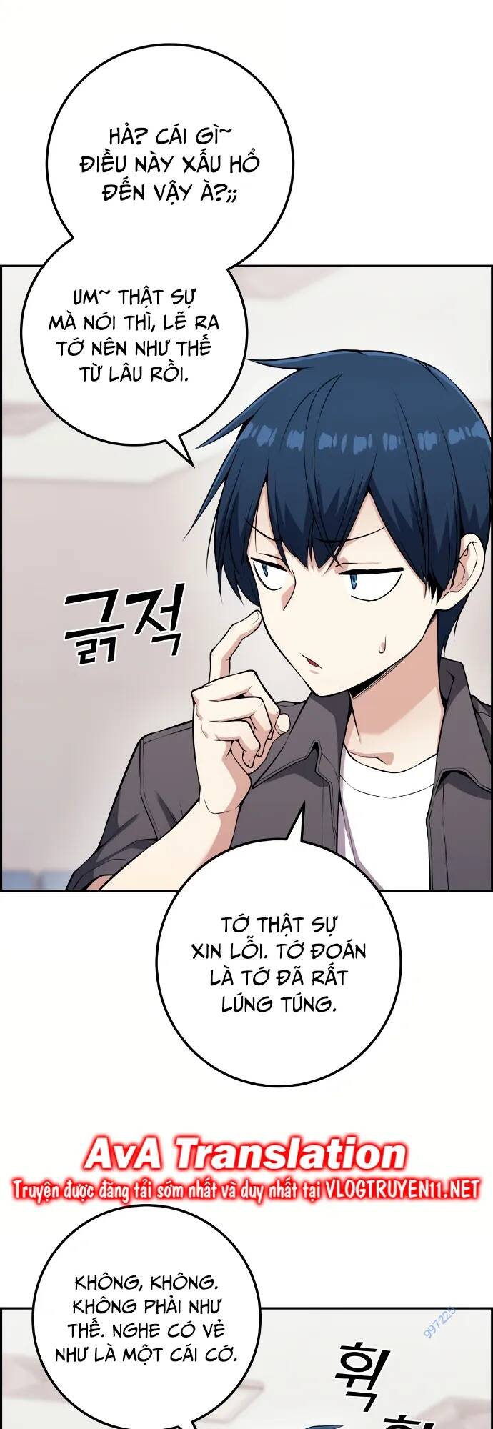 Nhân Vật Webtoon Na Kang Lim Chapter 65 - Trang 2