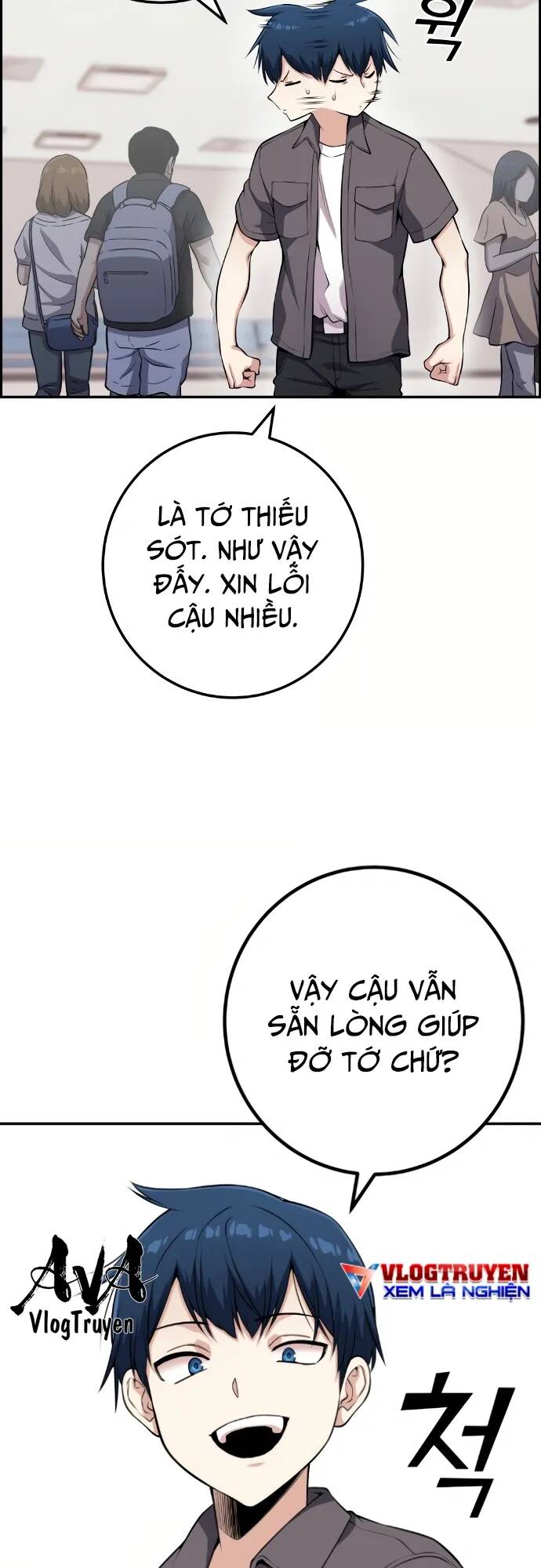 Nhân Vật Webtoon Na Kang Lim Chapter 65 - Trang 2