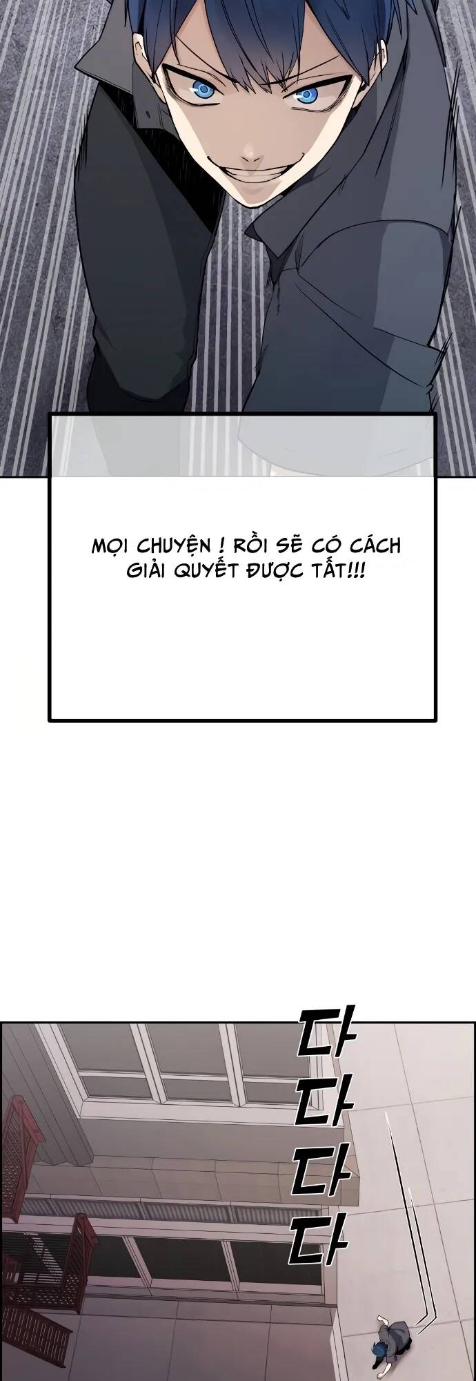 Nhân Vật Webtoon Na Kang Lim Chapter 64 - Trang 2